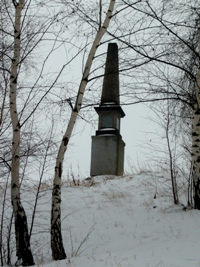 Das Hans Kudlich-Denkmal